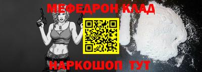 скорость Дубна