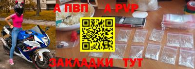 круглые Донской