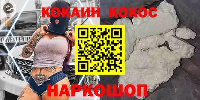 круглые Донской