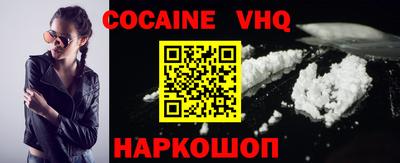 круглые Донской