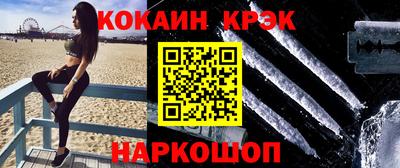круглые Донской