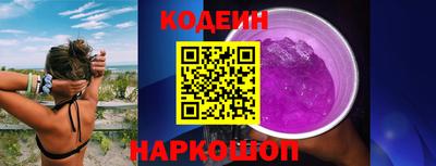 круглые Донской