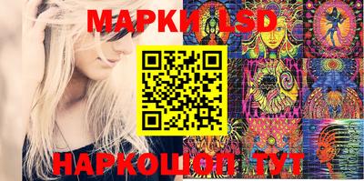 круглые Донской