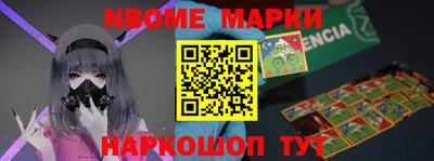 круглые Донской