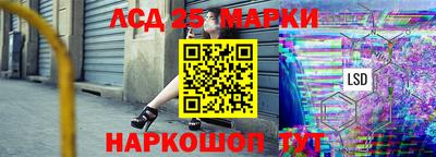 скорость Дубна