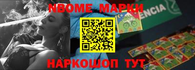 скорость Дубна