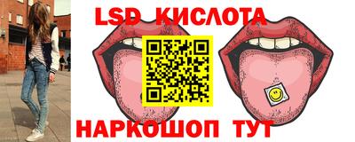 скорость Дубна