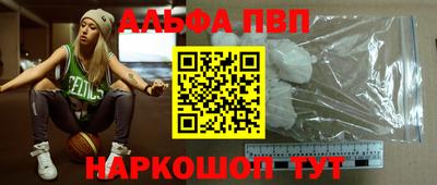 круглые Донской