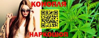спиды Донецк