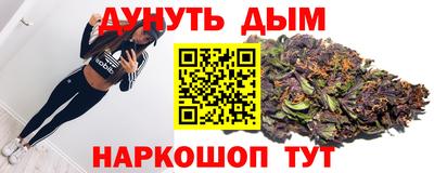 спиды Донецк