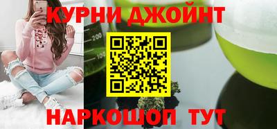 спиды Донецк