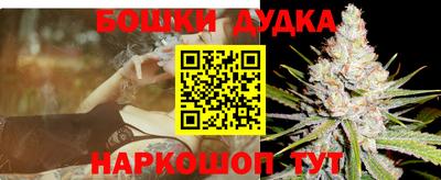круглые Донской