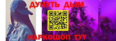 спиды Донецк