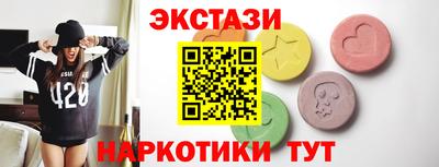 круглые Донской