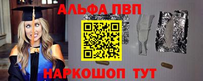 круглые Донской