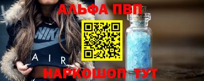 скорость Дубна