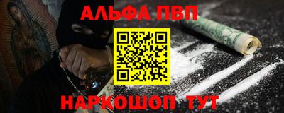 спиды Донецк