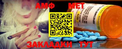 круглые Донской