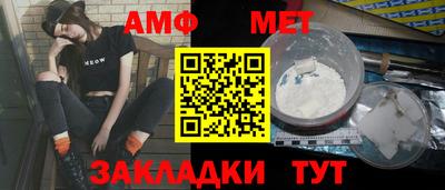 скорость Дубна