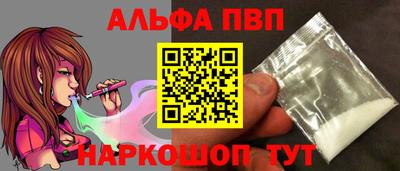 скорость Дубна