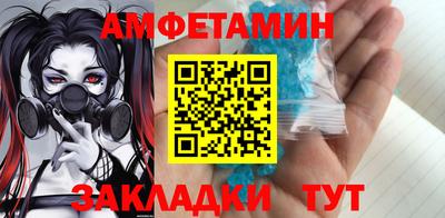 скорость Дубна