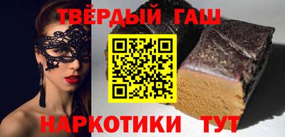 круглые Донской