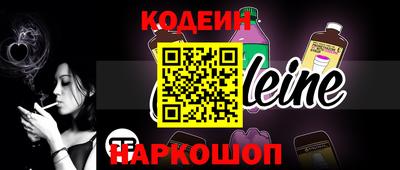 круглые Донской