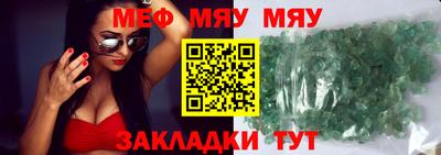 спиды Донецк