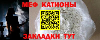 скорость Дубна
